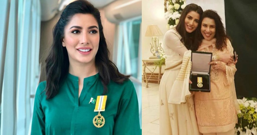 Mehwish Hayat Tamgha e Imtiaz Cake