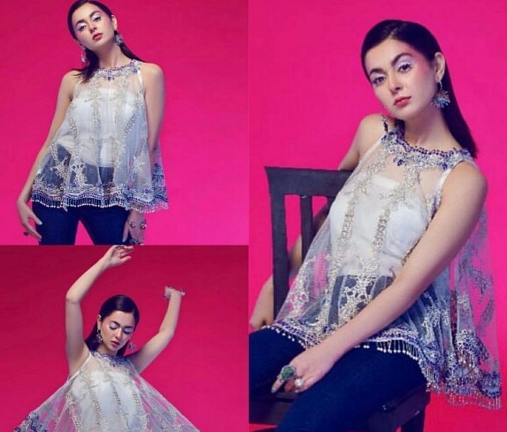 Hania Aamir Latest Photo Shoot Pictures