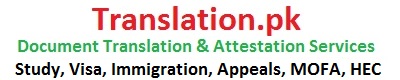 Translation Services in Pakistan